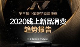 九号新品最新爆料n385c,颠覆传统，引领科技潮流！”